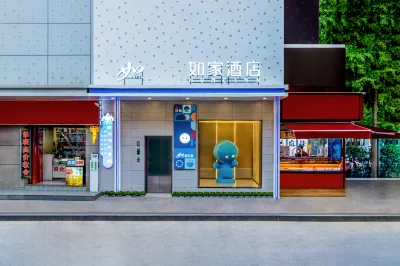 Homeinn · neo (Xi'an Aerospace City Subway Station) Các khách sạn gần Xi'an University of Finance and Economics (Changning Street)