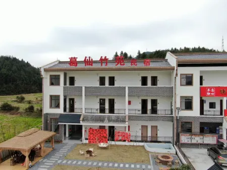 Ge Xian Mountain · Ge Xian Bamboo Garden