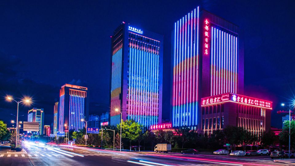 Chifeng Jindu Holiday Hotel (Wanda Plaza)