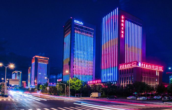 Chifeng Jindu Holiday Hotel (Wanda Plaza)