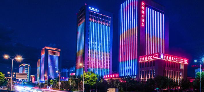 Chifeng Jindu Holiday Hotel (Wanda Plaza) Hôtels à&nbsp;: Chifeng