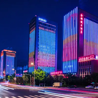 Chifeng Jindu Holiday Hotel (Wanda Plaza) Hotels near Chifeng Museum