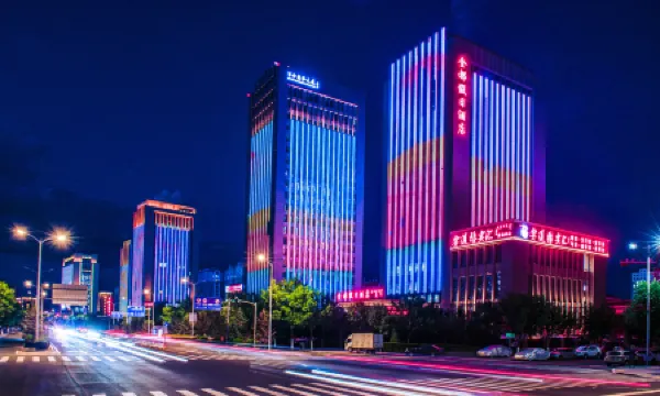 Chifeng Jindu Holiday Hotel (Wanda Plaza)