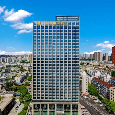 Hefei Baijing Holiday Hotel