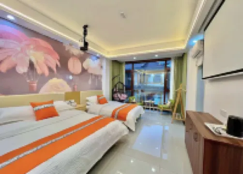 Guanshan Xiyuan Homestay