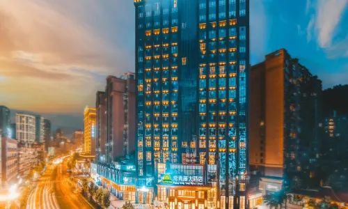 Chang Qing Teng Hotel Zunyi