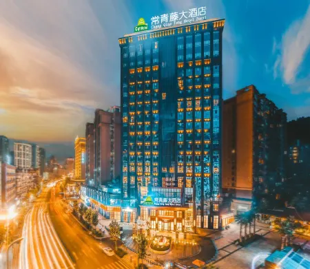 Chang Qing Teng Hotel Zunyi Отели рядом с достопримечательностью «Zunyi Ocean World»