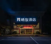 Qijun Hotel (Liling No.1 High School Railway Station Branch) Hôtels à proximité de : Hunan Vocational College of Science and Technology Liling Ceramic Institute