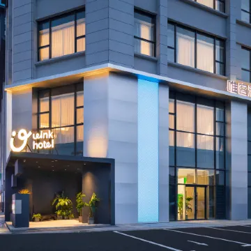 Panjin Weike Hotel (Wanda Plaza)