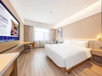Starway Hotel (Pingliang Railway Station) Hotels in Pingliang