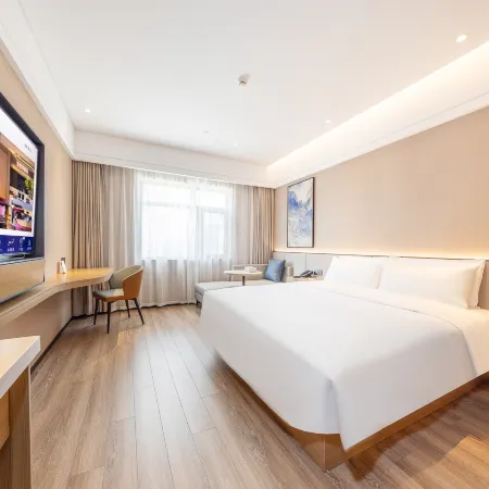 Starway Hotel (Pingliang Railway Station)