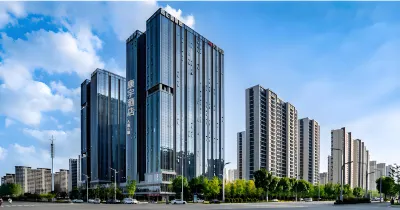 Kangyu Hotel (Xinzheng International Airport Branch)