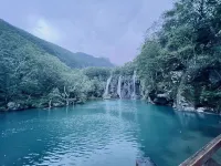 Yinhe Hotel (Changbaishan Shopping Center)