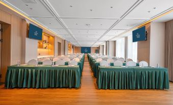 Golden Tulip XiChang