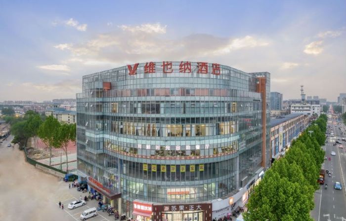Vienna Hotel (Linyi Shunhe West Street)