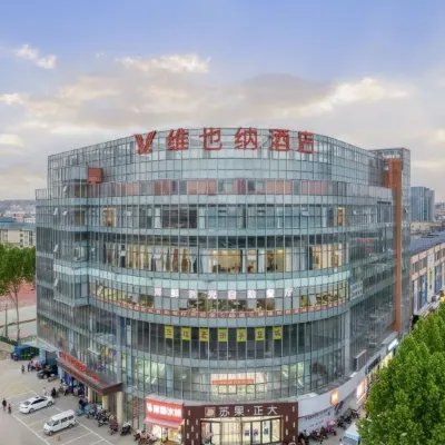 Vienna Hotel (Linyi Shunhe West Street) Hotels near Hongshihu Park