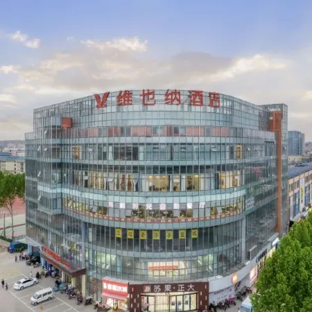Vienna Hotel (Linyi Shunhe West Street)