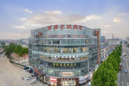 Vienna Hotel (Linyi Shunhe West Street) Отели в г. Линьшу