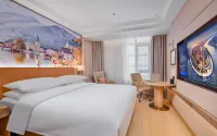 โรงแรมเวียนนา (สถานีเจิ้นเจียงหนาน) - พร้อมระเบียง