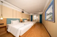 Yiyang Meiji Hotel (Wanda Plaza) - 2-Star