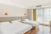 Jinting Chain (Chengdu Panda Base Zhaojuesi South Road Subway Station Jimaqiao Branch) Hotels in Jinniu Wanda Plaza/ChengDu Zoo
