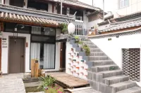 Shuyu Homestay Inn