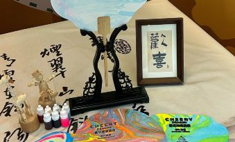 Shaoxing Jianhu·Huanglong Cuili Resort Hotel