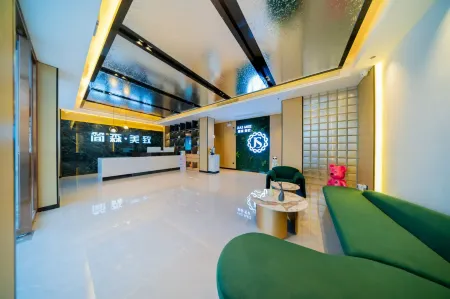 Jiansen Meizhi Hotel (Lufeng Jieshi) Отели рядом с достопримечательностью «Kwan-yin Ridge»
