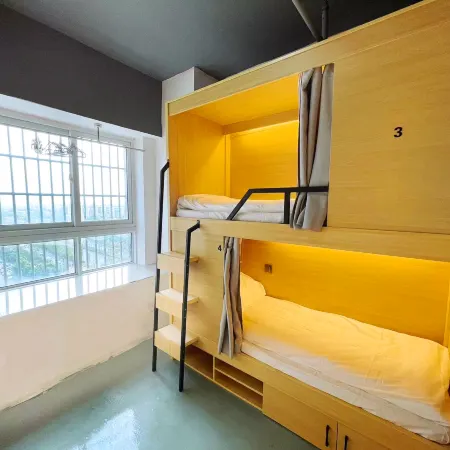 Original Jiansu Youth Hostel (Jingshang Trade City)