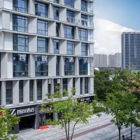 ZSMART Zhishang Hotel Hangzhou Joy City Han Zhi Yun Commercial Center store
