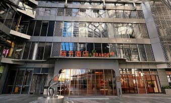 Orange Hotel (Linyi Wanda Plaza)