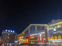 Yinchuan Fenglai Hotel