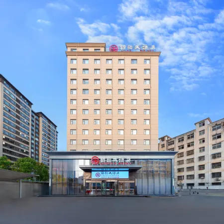 Guoyun Hotel (Dengzhou Renmin Road Bureau of Commerce)