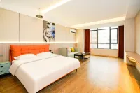 Aesthetic Time Smart Boutique Hotel (Chenghai Branch) Hotels near Dongxing Passenger Transport Terminal