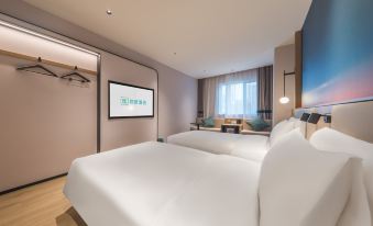 Ni Hao Hotel (Yantai Railway Station)