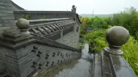 Longfengshan Zijingyuan Homestay Hotels in Yichuan