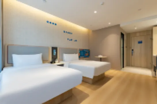 Homeinn · neo (Hefei High-Speed South Railway Station Baohe Yuan Subway Station)