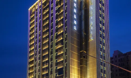 Fengyuan Meilihao Hotel
