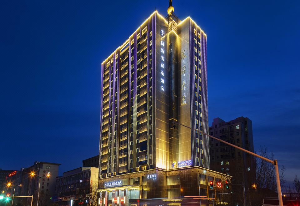 2. 멀린호드 호텔 ..