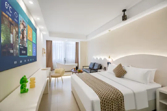 Dali Orange Man Jingyu Intelligent Hotel