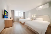 Mingshang Su Yue Hotel (Suzhou Taohua Wu Railway Station North Square Sujin Metro Station Store)