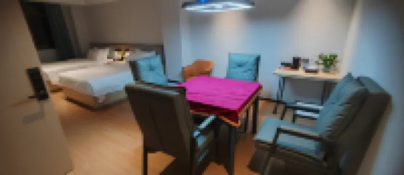 星辰智能酒店（祁陽高鐵站店）