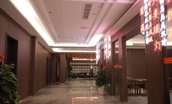 Xixiang Fudi Grand Hotel (Dongshan Wenmei Village)