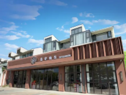 Daoyu Xiansheng Homestay