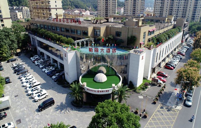 Baili Hotel