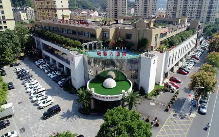 Baili Hotel Отели в г. Шаншань