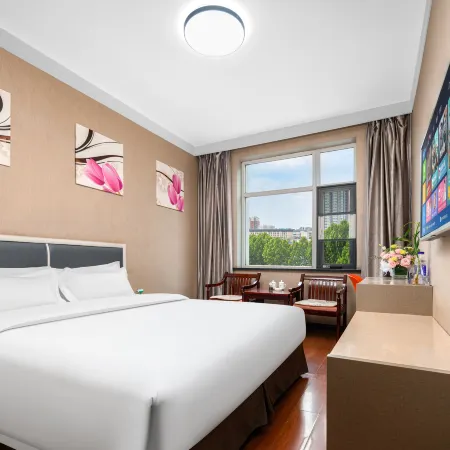 Xiushuiwan Business Hotel