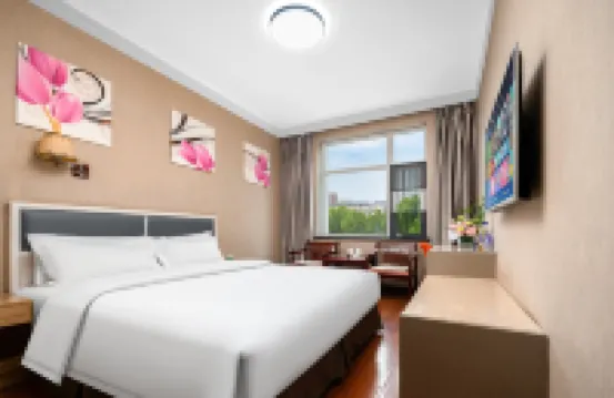 Xiushuiwan Business Hotel