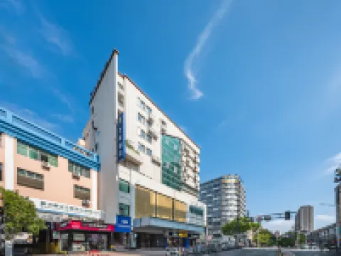 7Days Inn Hotel (Yingtan Railway Station Kaixiang Xintiandi)