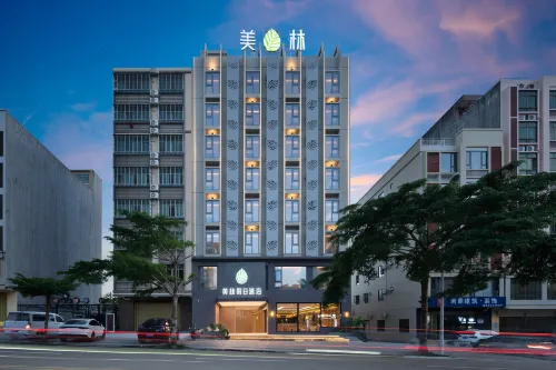 Meilin Holiday Hotel Hotels in Wenchang